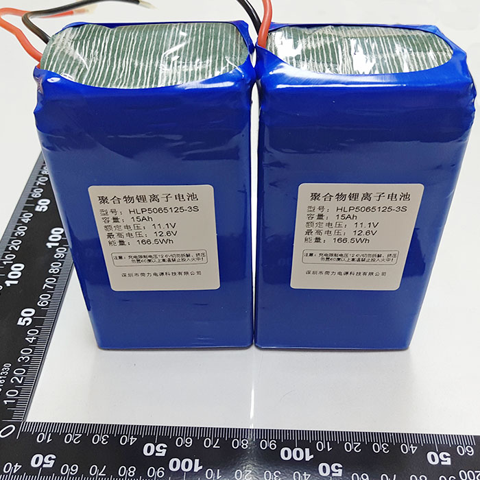 更換鋰電池組的時候應當留意些什么？